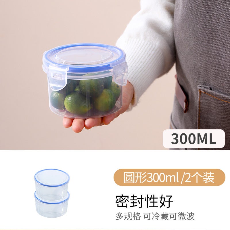 Factory Multi-Functional Sealed Plastic Refrigerator Fresh-Keeping Bowl Microwave Oven Heating Lunch Box Food Storage Fresh-Keeping Box - Image 1